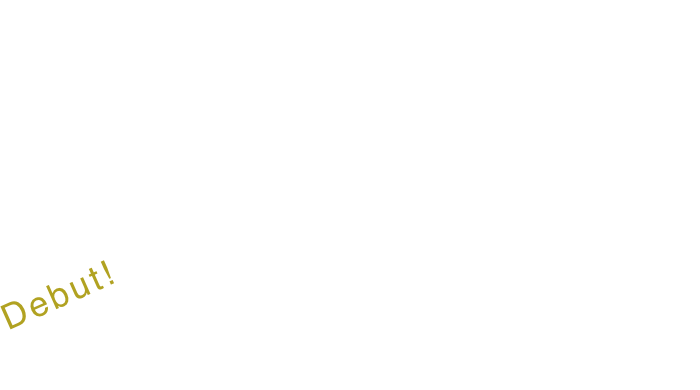 SUBAKO デビュー！より魅⼒的に。より豊かなものに。